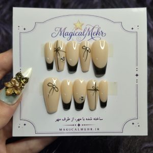ناخن فرنچ پاپیونی