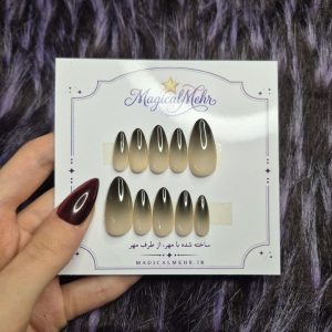 ناخن آمبره مشکی کرم