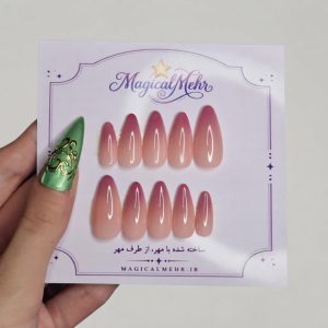 ناخن آمبره ارغوانی