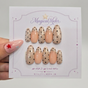 ناخن آیس خالخالی